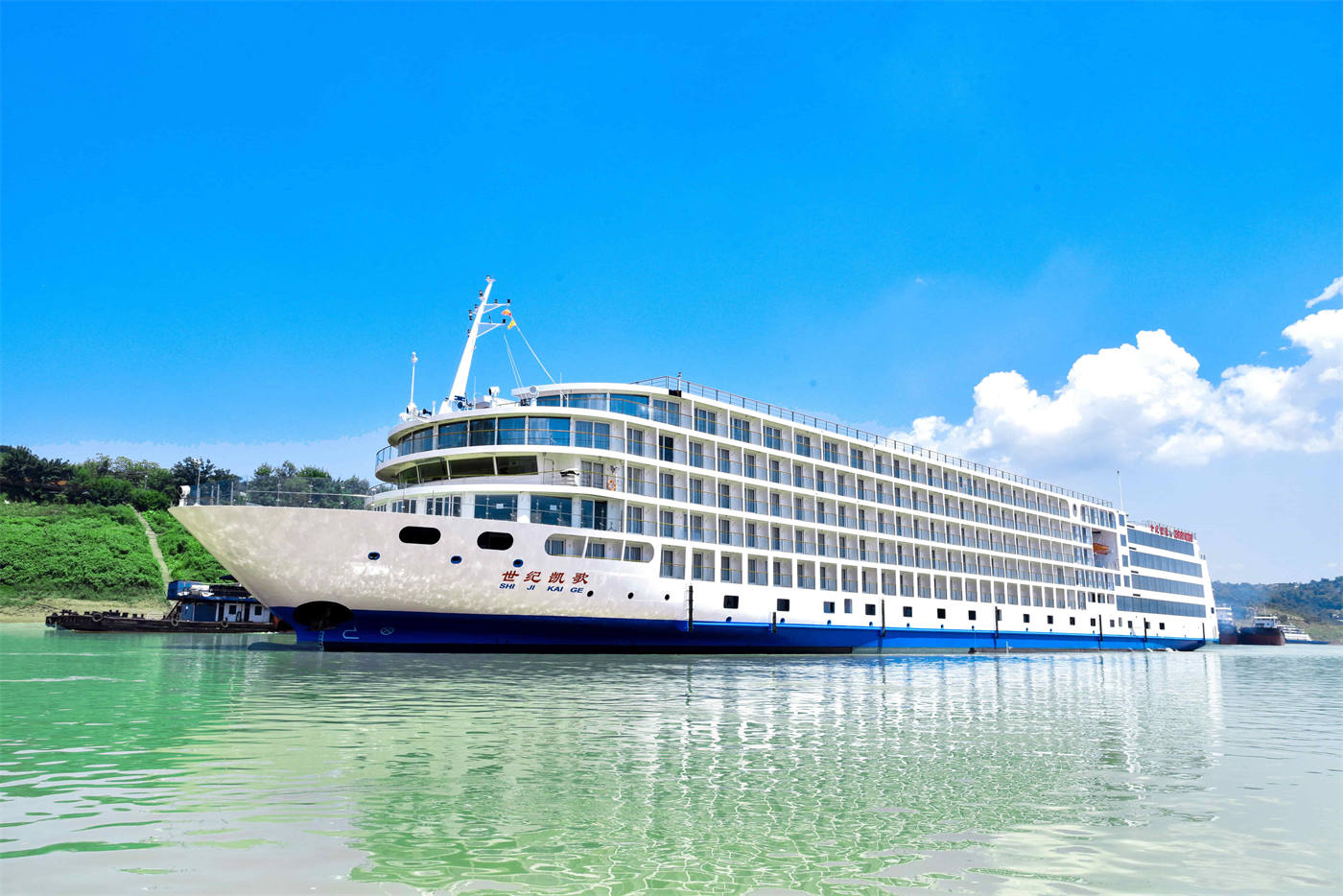 Century Cruises